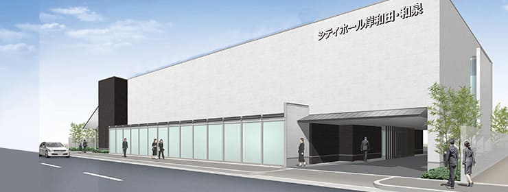 シティホール貝塚中央 葬儀 家族葬 シティホール Cityhall
